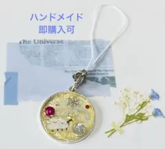 (ハンドメイド)シマエナガ チャーム キーホルダー ストラップ