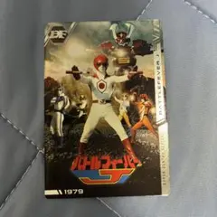 カステラ様 リクエスト 4点 まとめ商品