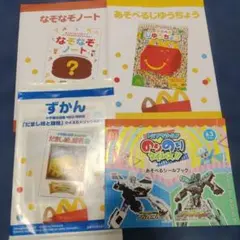 マクドナルドキャラクターセット