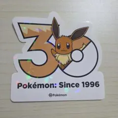 韓国 30周年ステッカー エーフィ - メルカリ