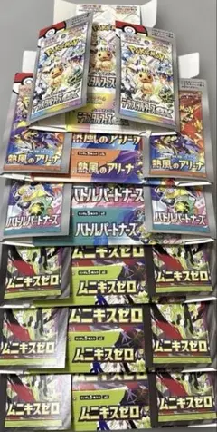 空箱　ポケカ　6箱