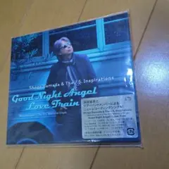 Good Night Angel/Love Train