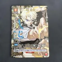 ユニオンアリーナ カグラバチ 漣伯理 パラレル SR - メルカリ