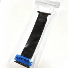Apple Watch バンド ミラネーゼループ ・ブラック 44mm