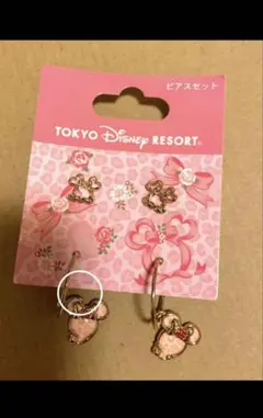 ミニーマウス ピアス2点セットのサムネイル