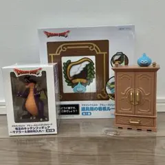 ドラクエ　プライズ　アミューズメント　セット