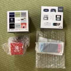 起動音 キーホルダー Nintendo Switch スイッチ