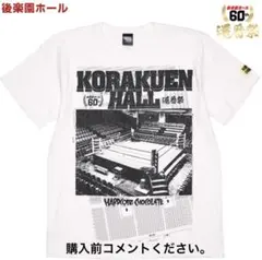 プロレス Tシャツ
