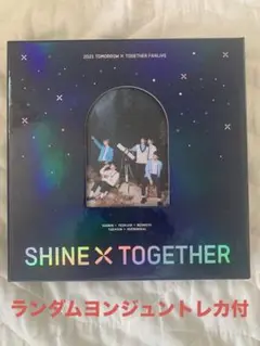 TOMORROW X TOGETHER SHINE X TOGETHER