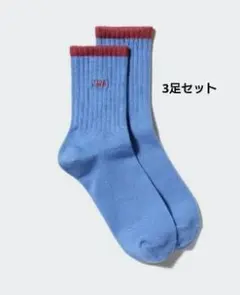3足セット【新品、タグ付き】ユニクロ　ハーフソックス　ブルー　25〜27センチ