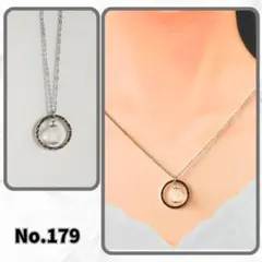［No.179]ホワイト（白）ビーズの上品シルバーリングネックレス　推し活にも
