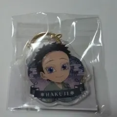 鬼滅の刃　アクリルチャーム　狛治