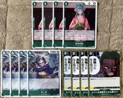 ワンピース カードゲーム 師弟の絆 日和 たしぎ 海賊王 12枚 緑ゾロ パーツ