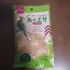 Item thumbnail for item 47e1a286-a663-454d-a499-a64ea83f3790