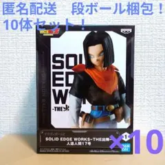 2026年最新】ドラゴンボール 出陣10の人気アイテム - メルカリ