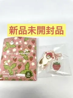 Item thumbnail for item e03059e4-d093-4ed2-8722-4bb7478dd2e0