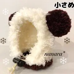 Item thumbnail for item 8d7868fa-bb29-4d8c-8c6e-1e15c0b9344f