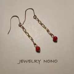 mako様専用 珊瑚+ターコイズ2点　ピアス　ステンレス