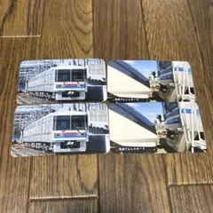 2025年最新】電車カード 京成の人気アイテム - メルカリ