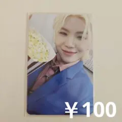 Seventeen spill the feels carat盤 ウジ トレカ