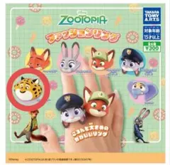 ニック カプセルトイ