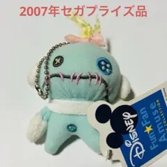 2025年最新】スティッチ スクランプ ぬいぐるみの人気アイテム - メルカリ