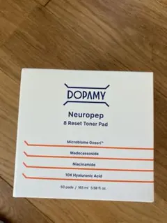 ドパミー ニューロペップ８Ｒトナーパッド 60枚入り 拭き取りパッド 拭き取り