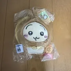 ちいかわ ご当地 キーチェーン マスコット 滋賀限定 信楽たぬき うさぎ