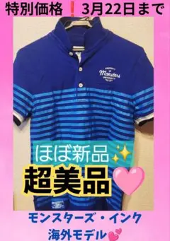 Item thumbnail for item 478b8e47-47a7-4dc0-9fec-b6c9eb314fd5