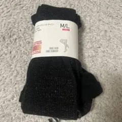 UNIQLO ヒートテックニットタイツ M/L ブラック