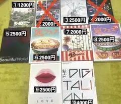 嵐DVD8点　まとめ売り