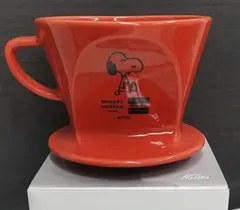 2026年最新】スヌーピーカリタの人気アイテム - メルカリ