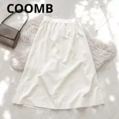 A65 COOMB クーム 白 ニットスカート ロングスカート フレア ゴムのサムネイル
