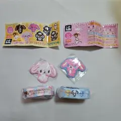 はま寿司 はまっこセット シュガーバニーズ まとめ売り