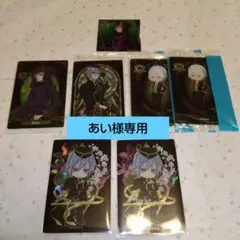 【あい様専用】 リクエスト 2点 まとめ商品