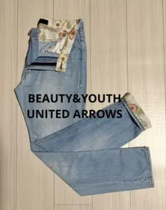 BEAUTY&YOUTH UNITED ARROWSデニムパンツ ジーンズのサムネイル