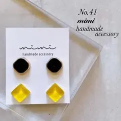 ハンドメイド イヤリング セット ハンドメイド ピアス イヤリング No.41 カボションセット - メルカリ