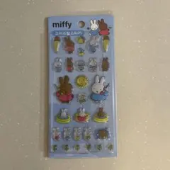 Miffy ボンボンドロップシール　韓国限定