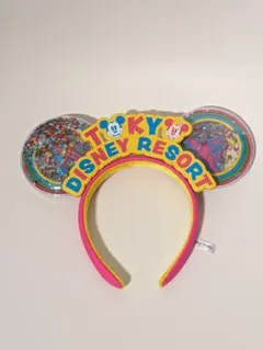 【即発送】4月発売東京ディズニーランド限定カチューシャ