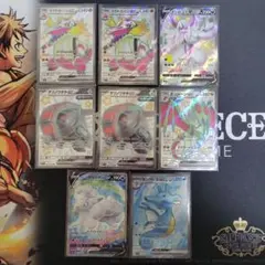 2025年最新】sr まとめ売り ポケカの人気アイテム - メルカリ
