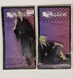 東京リベンジャーズ 灰谷蘭 原画展 オーロラアクリルキーホルダー 10点