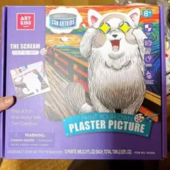 Item thumbnail for item 18783ef0-8ec9-4178-ad1f-812195d8fd03