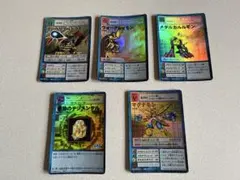 旧デジモンカード 5枚 まとめ売り