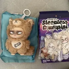 【正規品】グランピピ　茶色