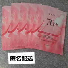 Anua Peach 70 Niacin Serum Mask 5枚