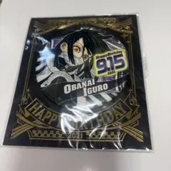 鬼滅の刃　バースデイ缶バッジ　伊黒小芭内