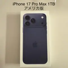 2025年最新】シャッター音なしiPhoneの人気アイテム - メルカリ