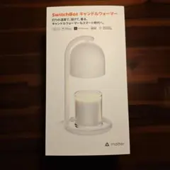 スイッチボット