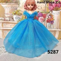 ぷくりん様 リクエスト 3点 まとめ商品