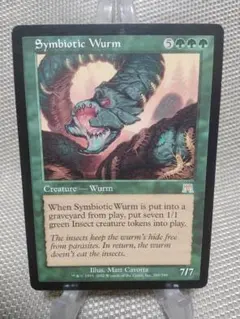 MTG 誘うワーム 日本語版 2枚セット オンスロート ONS - メルカリ
